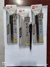 得力（deli）芯核引擎防斷芯0.5mm金屬自動鉛筆活動鉛 低重心學生文具考試繪圖 辦公簽字 SH985-05 黑色 曬單實拍圖
