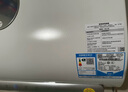 海爾出品統帥 懶人系列 60升扁桶電熱水器小白瓶母嬰級凈膚洗AI語(yǔ)音雙膽3.3KW一級能效小音浪F7 曬單實(shí)拍圖