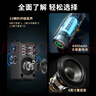 索愛(ài)（soaiy）X61大功率23喇叭重低音廣場(chǎng)舞音響移動(dòng)戶(hù)外藍牙拉K歌拉桿音箱擴音器 雙麥克風(fēng)8英寸 曬單實(shí)拍圖