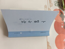 中華書(shū)局卜筮正宗 [清]王維德撰 陳峴點(diǎn)校 破往謬 立正宗 卜筮預測學(xué)的經(jīng)典文獻和操作指南 易學(xué)典籍選刊 中華書(shū)局 曬單實(shí)拍圖