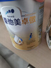 愛(ài)他美（Aptamil）新老國標隨機 卓傲兒童奶粉配方調制乳粉(3-6歲)800g【優(yōu)量DHA】  曬單實(shí)拍圖