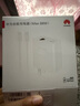 華為88W原裝充電器套裝含1米6A數(shù)據(jù)線 適用P60Pro Mate60pro手機超級快充電腦蘋果iPhone15promax 曬單實拍圖