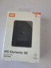 西部數據（WD）2TB 移動(dòng)硬盤(pán) USB3.0 SE系列 2.5英寸 機械硬盤(pán) 筆記本電腦外接 外置存儲辦公 大容量家庭存儲 曬單實(shí)拍圖