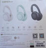 漫步者（EDIFIER）W800BT PLUS全新升級Lark Air 頭戴式藍牙耳機 無(wú)線(xiàn)耳麥 跑步運動(dòng)音樂(lè )游戲有線(xiàn) 男女情人節禮物 W800BT PLUS升級Lark Air 雅灰 曬單實(shí)拍圖