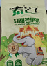 泰芒了芒果干厚切310g零食無(wú)添加兒童休閑解饞泰國果干七夕禮物 曬單實(shí)拍圖