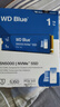 西部數據西數藍盤(pán)SN3000/SN5000/SN7100/SN850X 1TB  SSD固態(tài)硬盤(pán)M.2接口 1TB SN5000 4.0 5150M 曬單實(shí)拍圖