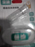 【固生雙效發(fā)量套裝】蔓迪生發(fā)泡沫60g*3瓶+蔓迪防脫固發(fā)洗發(fā)水200g（第二代米諾地爾+烏諾地爾 雙效固生） 曬單實(shí)拍圖