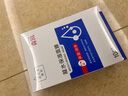 森田凝水保濕面膜玻尿酸保濕鎖水敏感肌可用25g*10片/盒【臨期清倉】 曬單實拍圖
