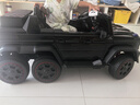 樂威普奔馳授權(quán)兒童電動車玩具車六驅(qū)可坐大人遙控小孩寶寶禮物雙人越野 曬單實拍圖