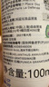妙思樂（Mustela）嬰兒撫觸油寶寶按摩油100ml 新生兒適用無香型法國進口 曬單實拍圖