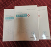 鎂仁醫生醫用冷敷貼面膜型械字號術(shù)后修復美容院同款豎版 五盒【店長(cháng)推薦】 曬單實(shí)拍圖