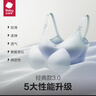 babycare哺乳文胸孕婦內(nèi)衣胸罩聚攏前開扣懷孕期產(chǎn)后喂奶四季薄款 燕麥M碼 曬單實拍圖