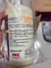 雪貂留香狗狗沐浴露 益生菌定制寵物香波柔順蓬松 抑菌止癢655ml 曬單實(shí)拍圖