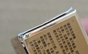 圣羅蘭（YSL）黑管唇釉610 七夕限定版 5.5ml 鏡面口紅 七夕情人節禮物生日禮物 曬單實(shí)拍圖