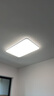 雷士（NVC） led吸頂燈護(hù)眼客廳燈臥室全屋三室兩廳燈飾燈具套餐2025國家補(bǔ)貼 【護(hù)眼舒適光】光鴻-三室兩廳7 曬單實拍圖