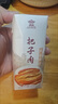 佳寶 泉城酸奶把子肉酸奶常溫酸奶濟(jì)南特產(chǎn)禮盒 208g*8盒 中秋送禮 曬單實拍圖