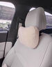 泰羅浩24款小鵬P7+汽車(chē)專(zhuān)用頭枕腰靠墊護頸枕座椅枕頭車(chē)內裝飾配件用品 【麂皮絨】頭枕 米白色 1個(gè) 小鵬P7+專(zhuān)用 曬單實(shí)拍圖