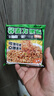 云山半0脂肪蕎麥方便面60g*30包+油醋汁 蕎麥面條掛面泡面代餐拌面面餅 曬單實(shí)拍圖
