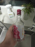 五糧液【七夕微醺推薦】舒醺荔枝味果酒 低度小酒 8%vol330mL2瓶 曬單實(shí)拍圖