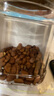 佳通GITI 輪胎175/65R15 84H GitiSynergy H2 適配 鋒范/飛度/夏利N7 曬單實(shí)拍圖