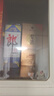 習酒 金鉆 (年份隨機) 醬香型白酒 53度 500ml 單瓶裝 中秋送禮 曬單實(shí)拍圖