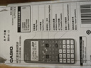 卡西歐（CASIO）【超級(jí)爆款】 FX-991CNX中文函數(shù)科學(xué)計(jì)算器物理化學(xué)生物競(jìng)賽大學(xué)生考研 曬單實(shí)拍圖