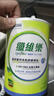 雀巢健康科學(xué)optifibre 纖維樂(lè )小綠條益生元益生菌便攜膳食纖維粉 便利裝5g/袋*30袋 曬單實(shí)拍圖