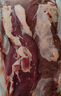 1號會員店M3澳洲安格斯牛腱子(不含腱子芯)  低脂健身生鮮牛肉 凈含量2斤 曬單實拍圖