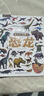 那么大恐龍3d立體書兒童3-6-8歲以上繪本翻翻書趣味科普恐龍百科全書揭秘恐龍世界一二年級小學(xué)生動物課外故事書籍節(jié)生日節(jié)日禮物女孩男孩 曬單實拍圖