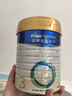 美素佳兒（Friso）皇家美素佳兒（Friso Prestige）幼兒配方奶粉12-36月齡幼兒 3罐組*800g（新國標）店長推薦 曬單實拍圖