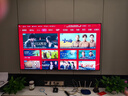 海信電視E7N Pro 75英寸信芯芯片H6 U+MiniLED 抗反光放眩光墨晶屏 300Hz帝瓦雷音響國(guó)家補(bǔ)貼75E7N-PRO 曬單實(shí)拍圖