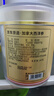 京東京造 加拿大西洋參片100g 1.2-1.4cm花旗參泡水送父母長(zhǎng)輩中秋禮品 曬單實(shí)拍圖