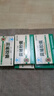 翠云堂苗三清牌苗通膠囊中老年調(diào)節(jié)血脂改善胃腸道男女適用 6盒鞏固裝【凈透血管 平衡指標(biāo)】16.3/盒 曬單實(shí)拍圖