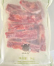澳紐寶 烏拉圭原切牛肋排段2斤  燉煮食材 生鮮牛肉 曬單實(shí)拍圖