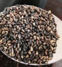 苓仙谷黑芝麻炒熟新貨即食農(nóng)家生黑芝麻打豆?jié){專用非白芝麻五谷雜糧粗糧 【實(shí)惠袋裝】黑芝麻1000g 曬單實(shí)拍圖