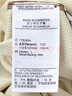 耐克NIKE男子套頭衫 針織圓領(lǐng) 運動(dòng)休閑 經(jīng)典簡(jiǎn)約HV0586-229米/棕 L 曬單實(shí)拍圖