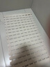 德國品質(zhì)浴室地墊浴室柜防滑洗澡老人防摔腳墊子排水地面隔水地毯 純白色 68*40cm 曬單實(shí)拍圖