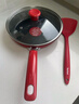 特福（Tefal）平底鍋家用牛排不粘煎鍋少油煙有鈦煎餅鍋電磁爐燃?xì)庠钔ㄓ?4cm 曬單實(shí)拍圖