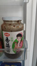 仲景 香菇醬 原味450g 招牌拌飯拌面醬夾饃暴下飯菜蘑菇炒飯調味醬料 曬單實(shí)拍圖
