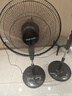 奧克斯（AUX）家用電風(fēng)扇五葉大風(fēng)力電扇搖頭定時遙控立式插電風(fēng)扇輕音低噪節(jié)能室內(nèi)宿舍臥室辦公室客廳落地式扇 3檔機械款（無定時） 曬單實拍圖