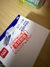 得力（deli）24塊凈白2B橡皮擦 易擦少屑 開學(xué)文具考研中考高考學(xué)生考試美術(shù)繪圖橡皮鉛筆用 曬單實拍圖