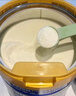 美素佳兒（Friso）皇家幼兒配方奶粉 3段（1-3歲幼兒適用）800g 乳鐵蛋白 (新國標) 曬單實(shí)拍圖
