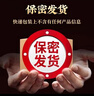 【熱銷(xiāo)TOP 專(zhuān)研配方】成人內服荷爾蒙雌激素神仙水發(fā)癢快速飲品 3瓶加強裝【男女通用女人快樂(lè )水發(fā)熱艾迪飲料】 【1次1瓶】【防偽保真】【情趣床上神器】 曬單實(shí)拍圖