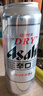 朝日Asahi朝日超爽生啤酒 500ml*24聽 10.9度  整箱裝  曬單實拍圖