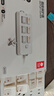 babycare插座保護(hù)蓋兒童防觸電嬰兒防護(hù)安全插座插頭安全塞 24個(gè)裝里瑟米 曬單實(shí)拍圖
