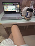 惠普（HP）【下單享補貼】星BOOK14  惠普筆記本AMD銳龍輕薄本 商務(wù)辦公游戲學(xué)習網(wǎng)課設計學(xué)生本筆記本電腦 元氣桃桃 【超大容量】R5 16G內存 2TB固態(tài)硬盤(pán) 曬單實(shí)拍圖
