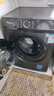 小天鵝（LittleSwan）滾筒洗衣機全自動(dòng)家用 水魔方【TG120V618PLUS】12公斤 超薄 1.1洗凈比 家電國家補貼20% 以舊換新 曬單實(shí)拍圖