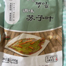 農一 韓式蘇子葉泡菜 200g*2袋 延邊朝鮮族咸菜下飯菜 蘇子葉泡菜200g*2袋 曬單實(shí)拍圖