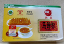 洲星牌馬蹄粉純正馬蹄糕粉模具工具高達(dá)椰漿椰汁千層糕原料荸薺粉廣州 500克×1盒（可做7-8斤馬蹄糕） 曬單實拍圖