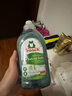 Frosch 小蘇打濃縮餐具洗潔精500ml  德國(guó)原裝進(jìn)口 曬單實(shí)拍圖